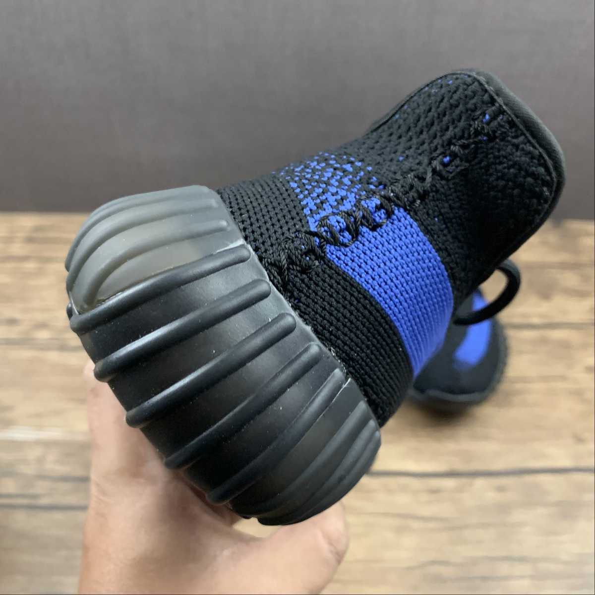 Adidas Yeezy Boost 350 V2