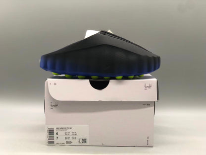 Nike Mind 001 "Hyper Royal"
