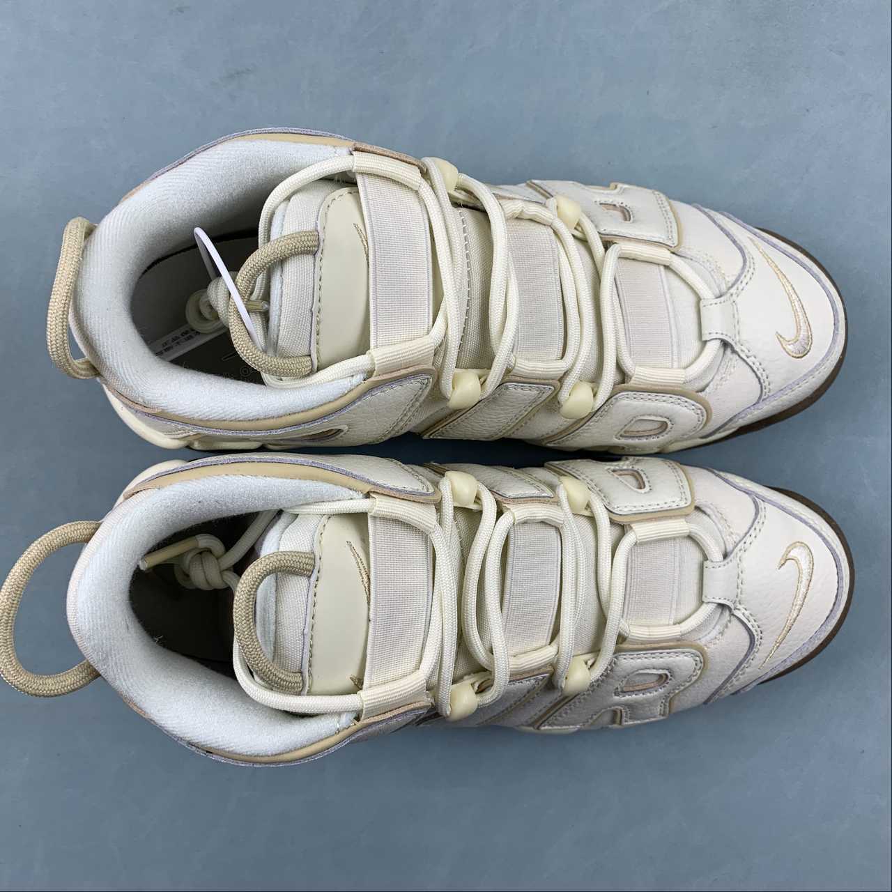 Nike Air More Uptempo