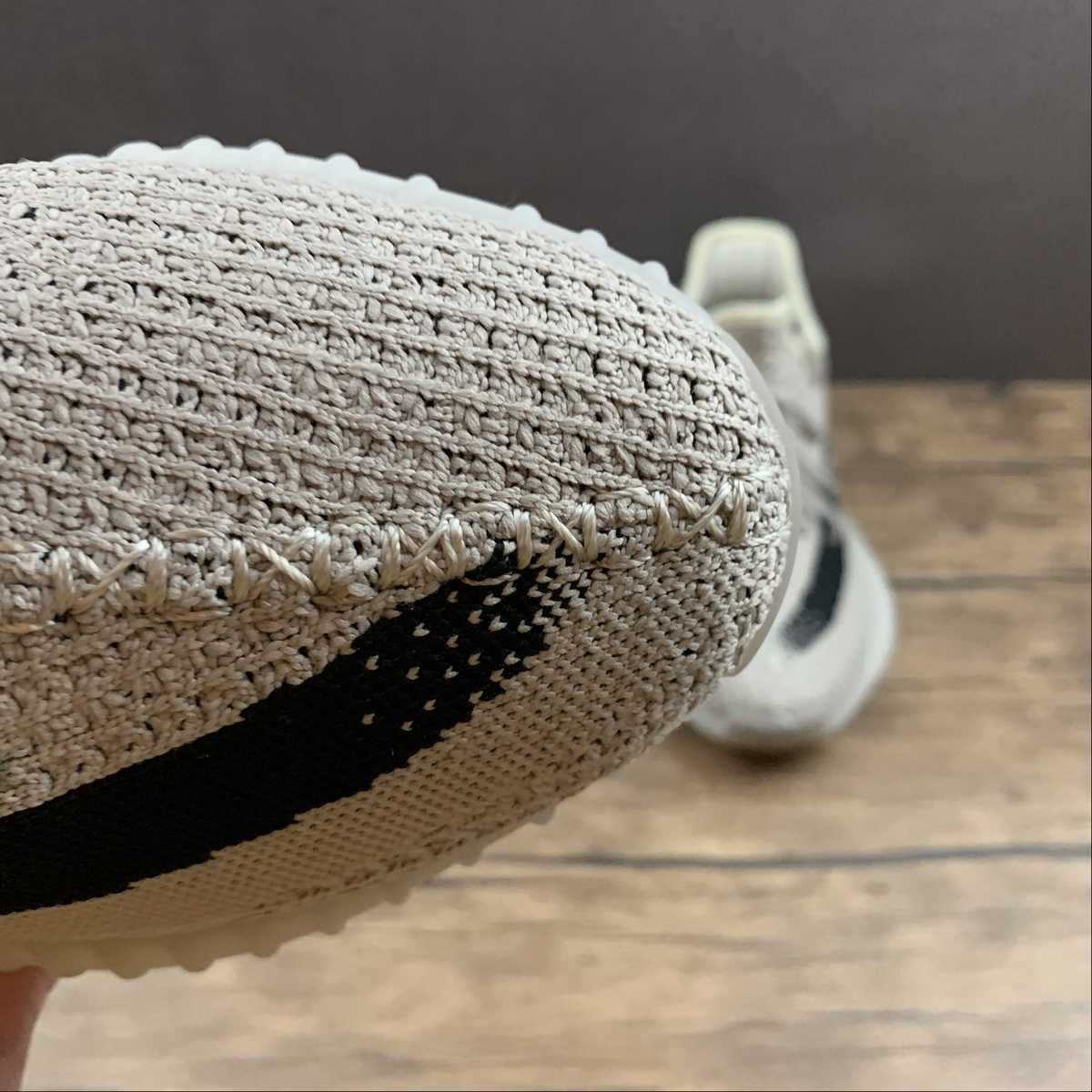 Adidas Yeezy Boost 350 V2