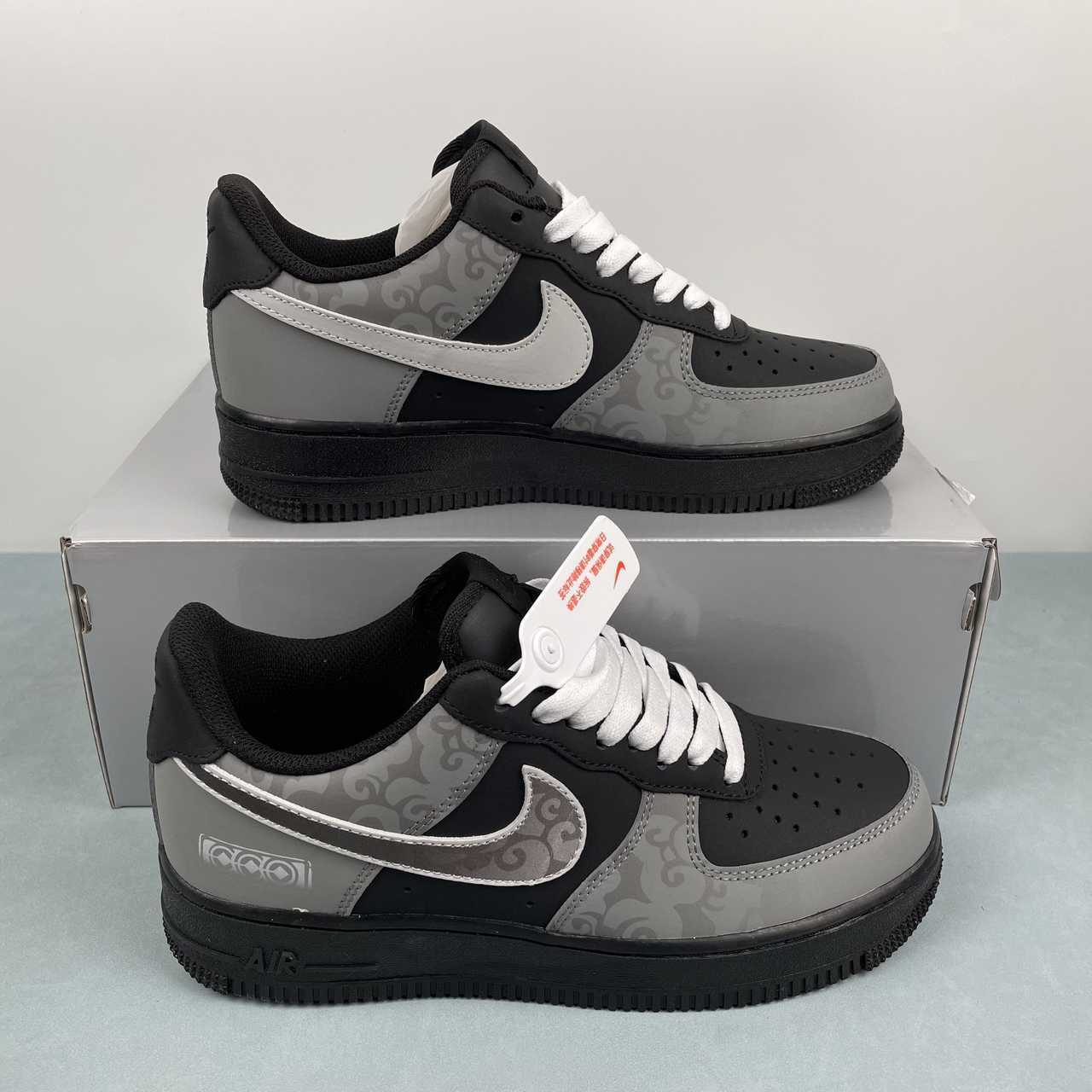 Air Force 1 Low