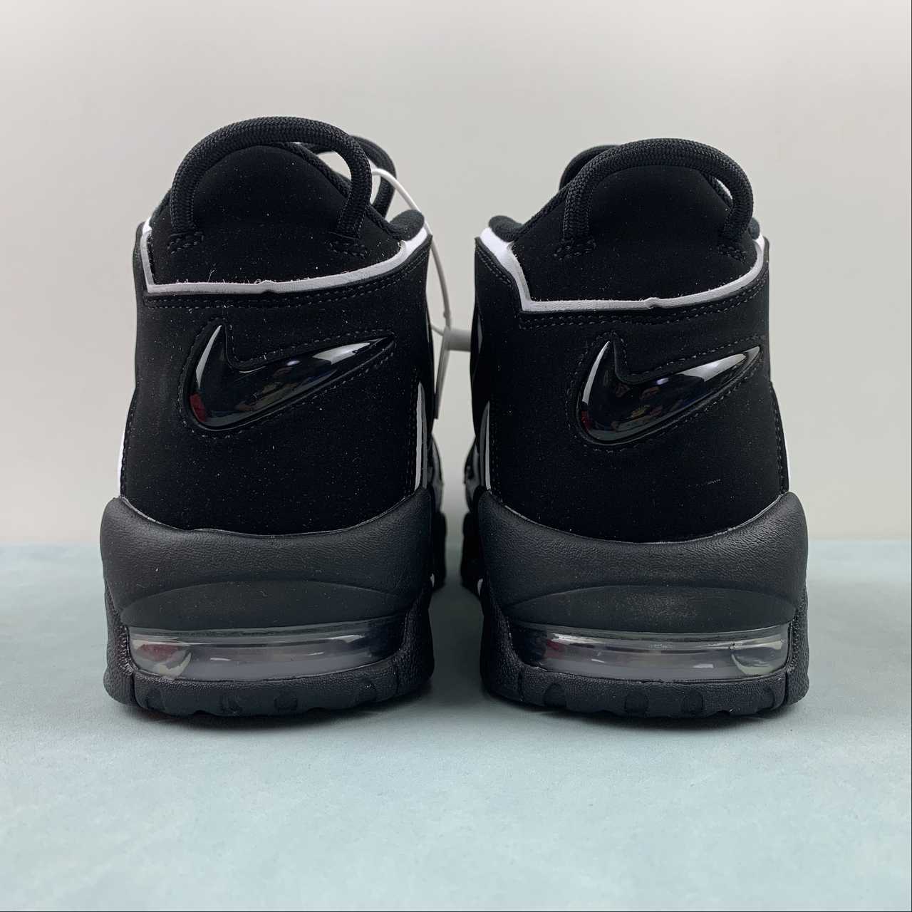 Nike Air More Uptempo