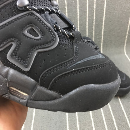 Nike Air More Uptempo