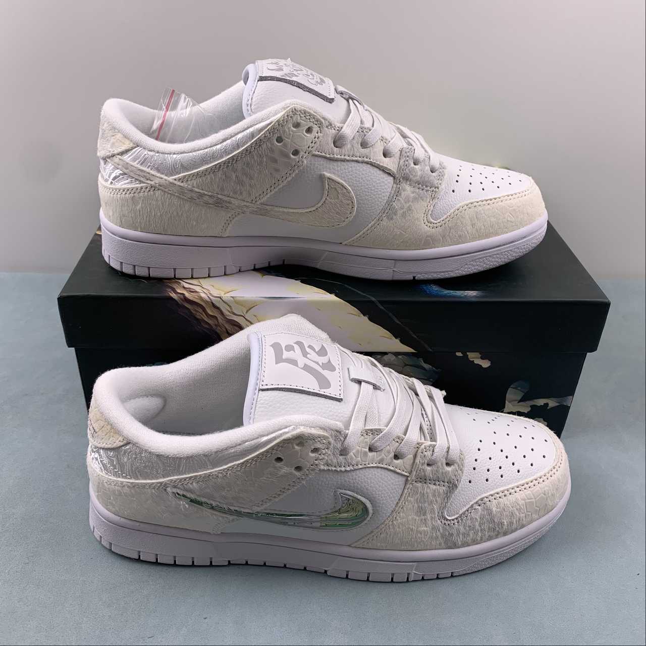 Nike Dunk Low