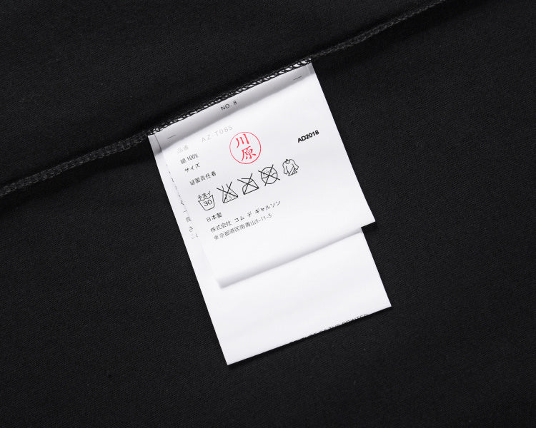 Suéter Comme Des Garcons