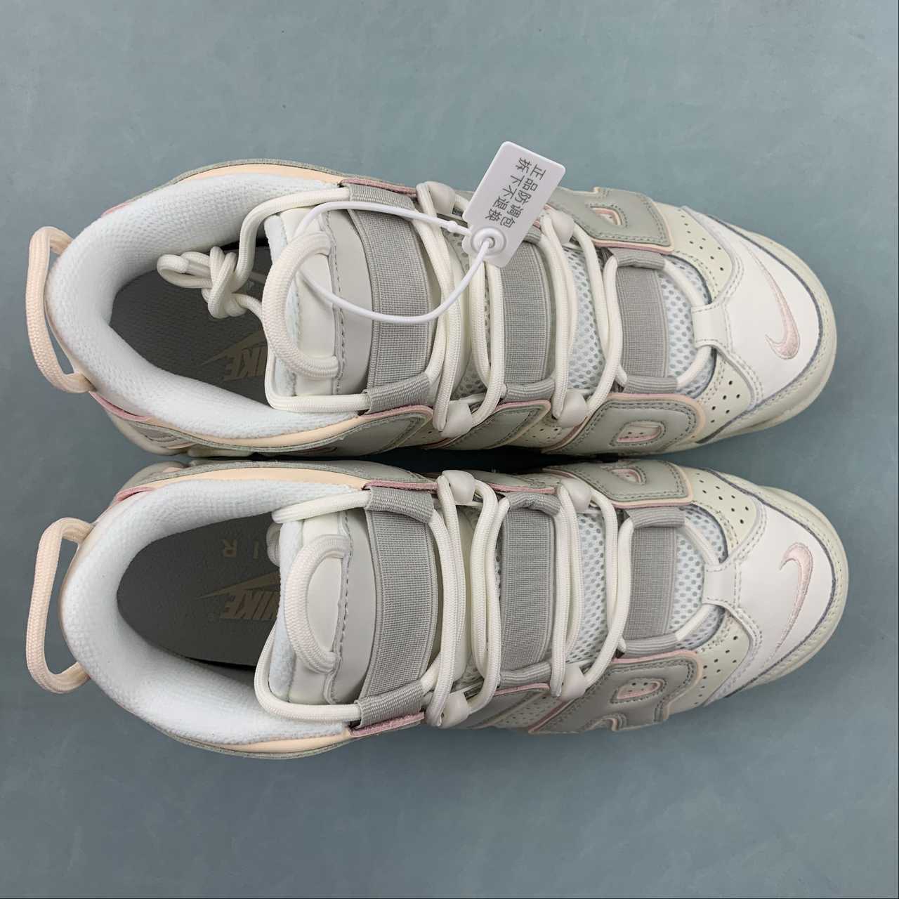 Nike Air More Uptempo