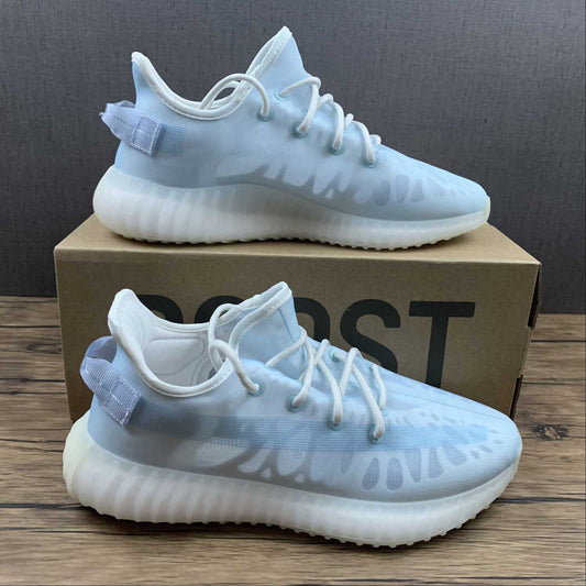 Adidas Yeezy Boost 350 V2