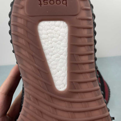 Adidas Yeezy Boost 350 V2