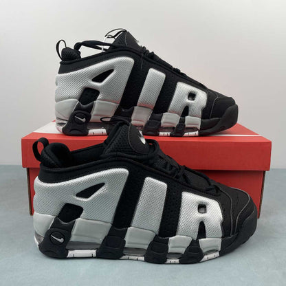 Nike Air More Uptempo