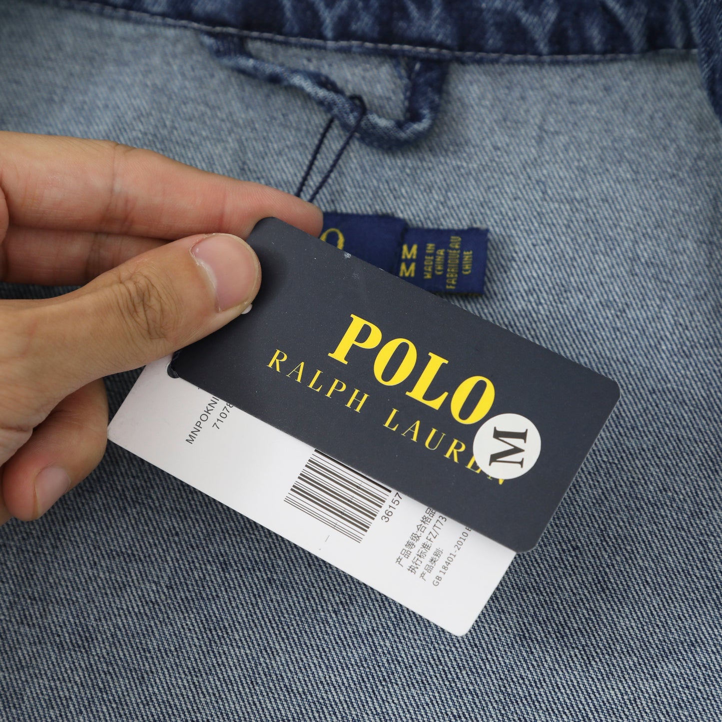 Ralph Lauren Jacket