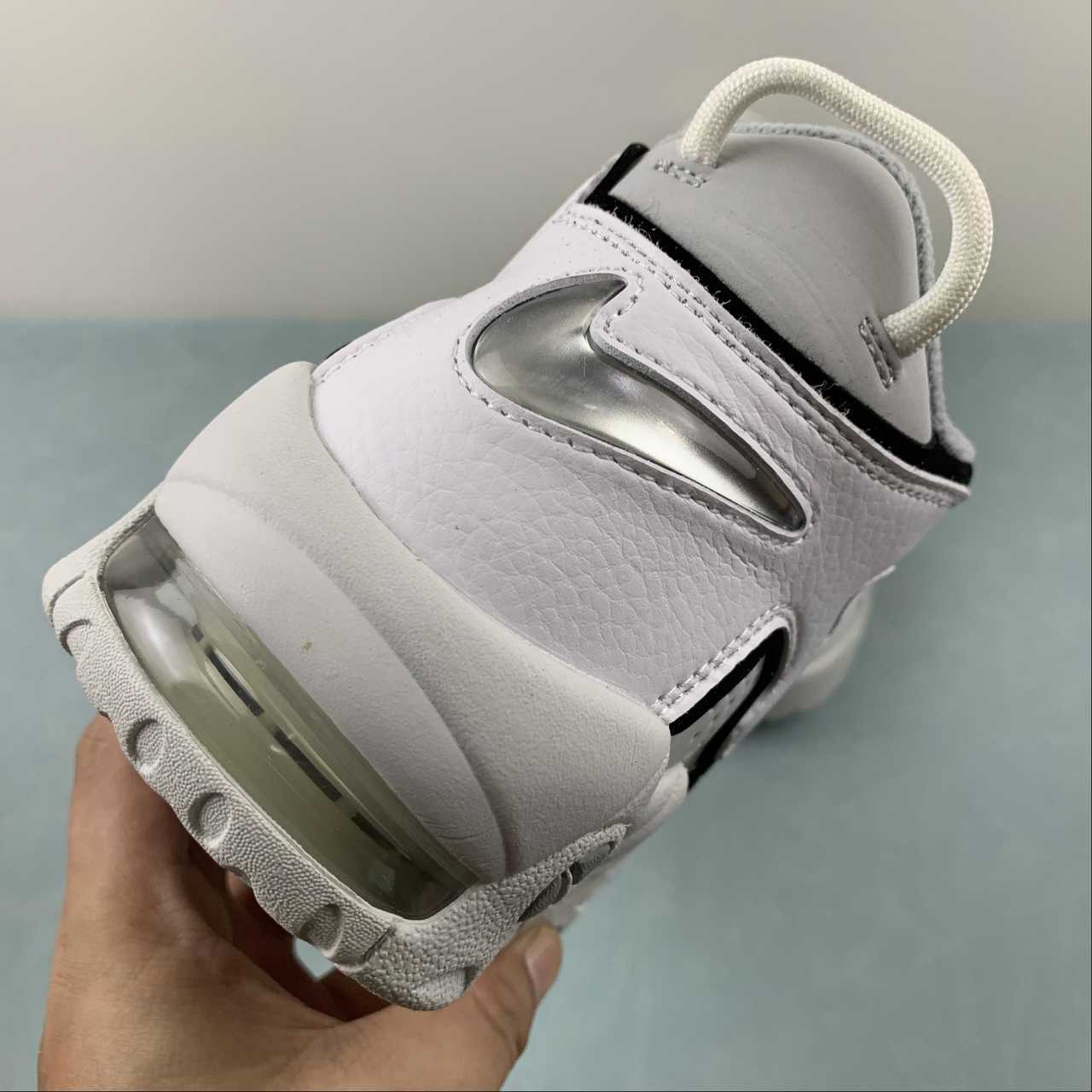 Nike Air More Uptempo