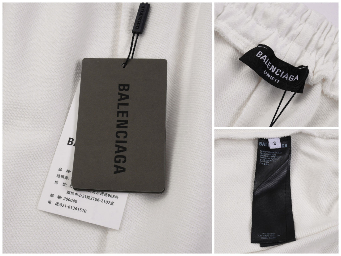 Balenciaga Short