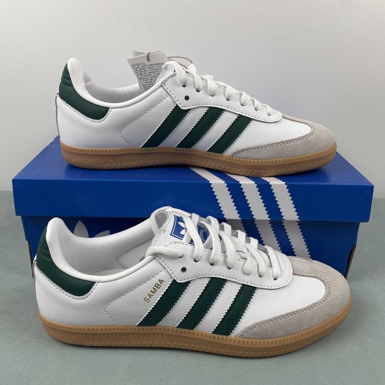Adidas Samba