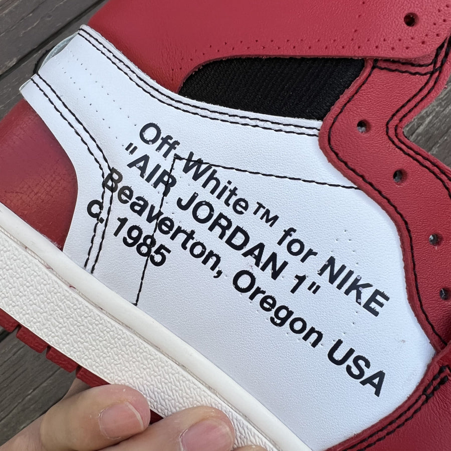 Jordan 1