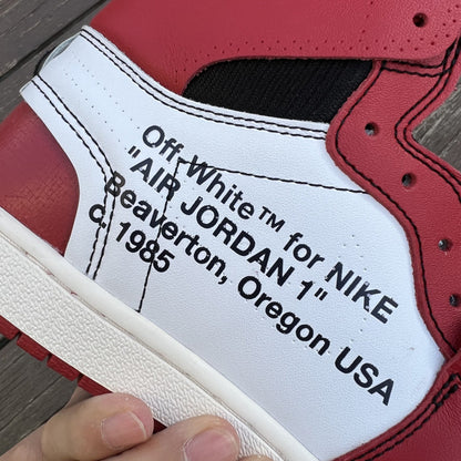 Jordan 1