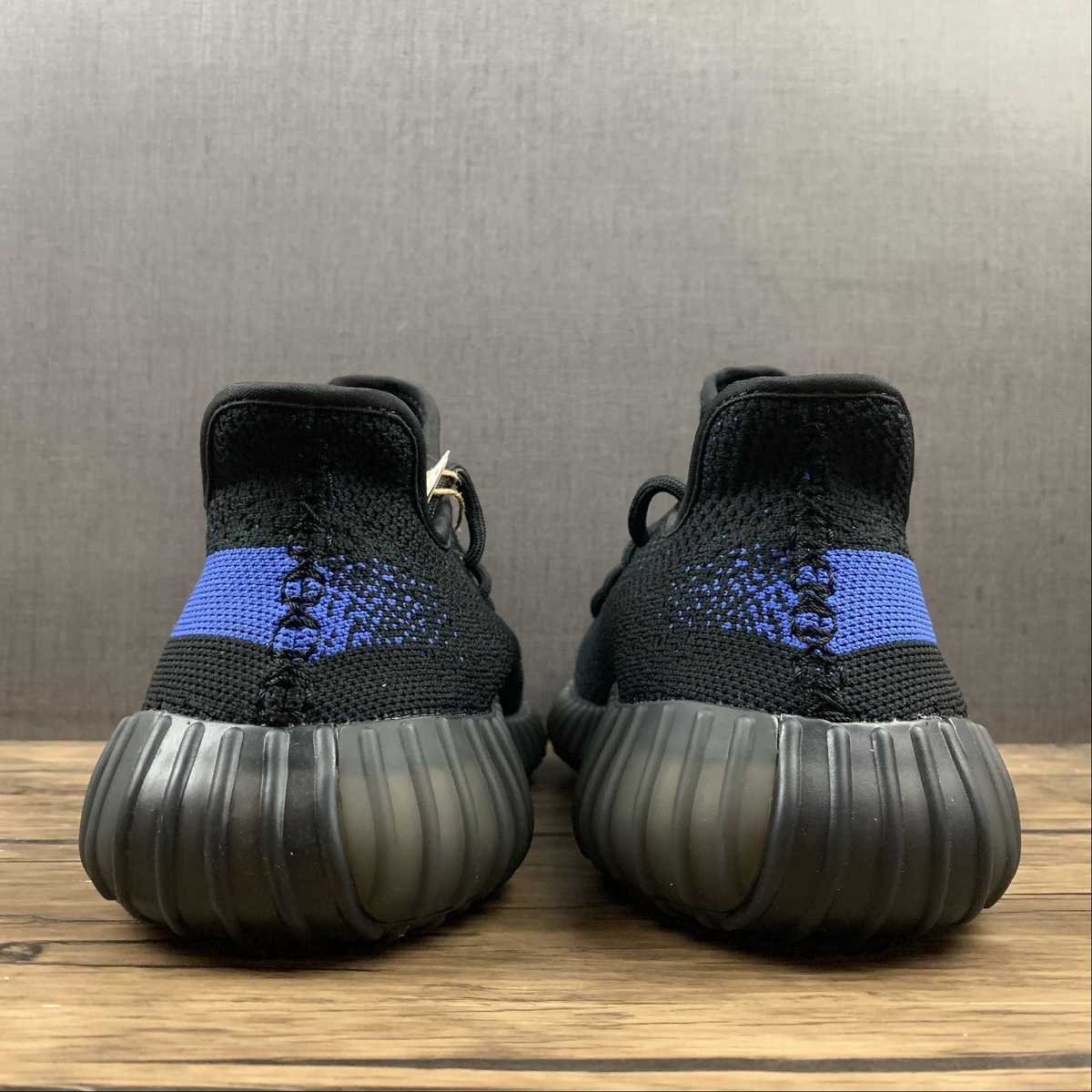 Adidas Yeezy Boost 350 V2