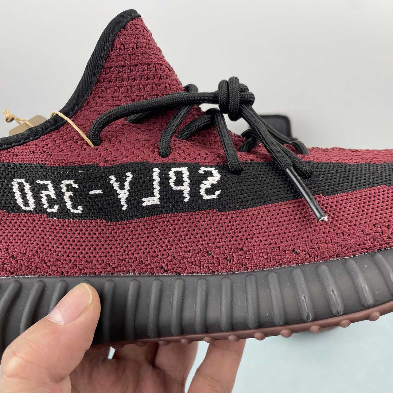 Adidas Yeezy Boost 350 V2