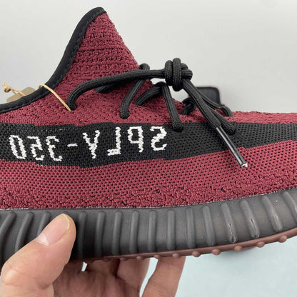 Adidas Yeezy Boost 350 V2