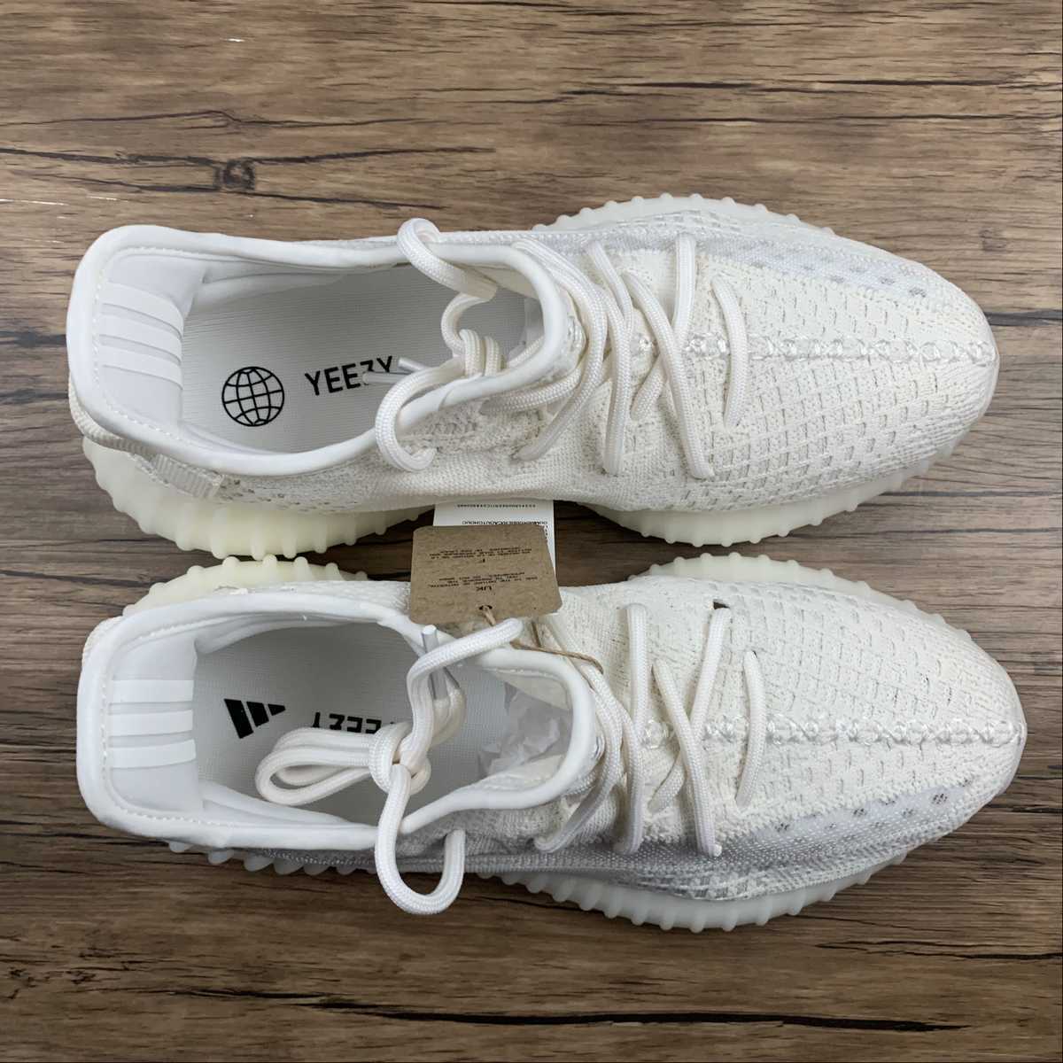 Adidas Yeezy Boost 350 V2