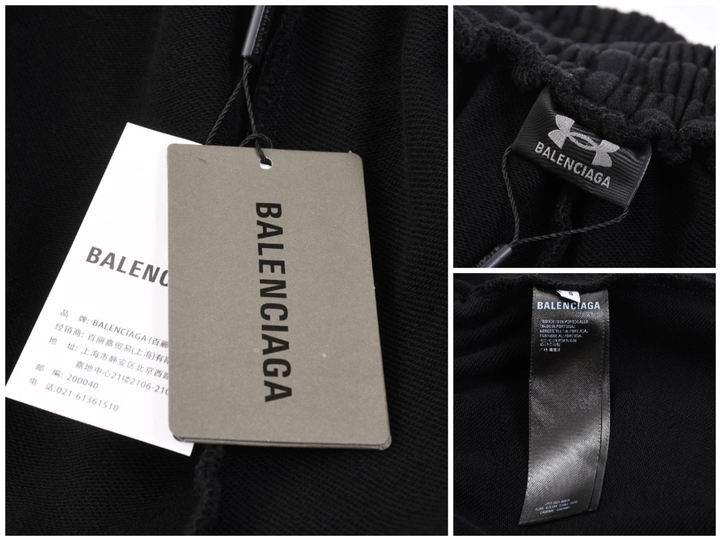 Short de Balenciaga