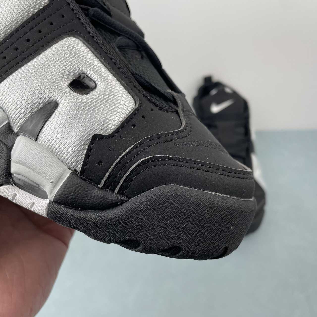 Nike Air More Uptempo