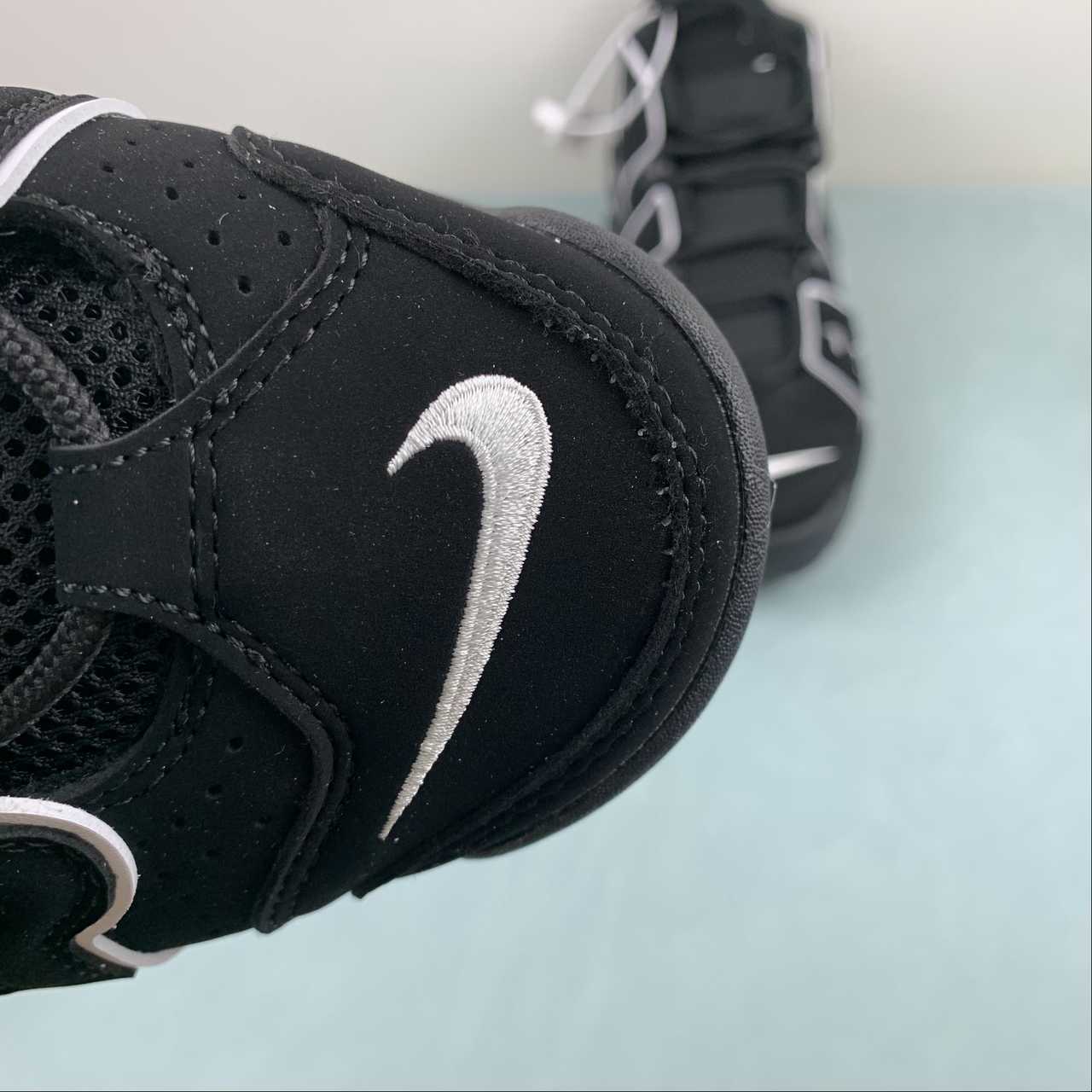 Nike Air More Uptempo