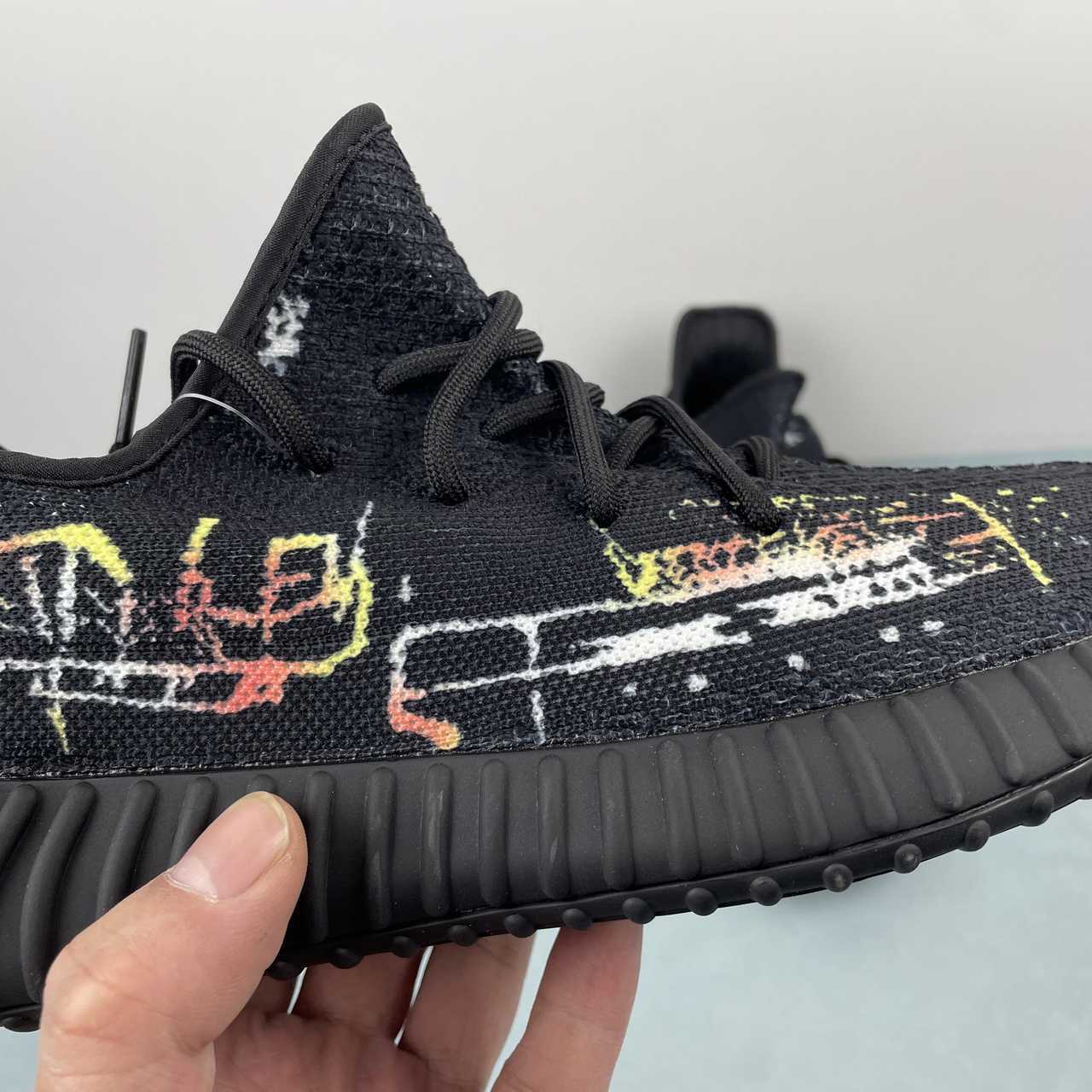 Adidas Yeezy Boost 350 V2