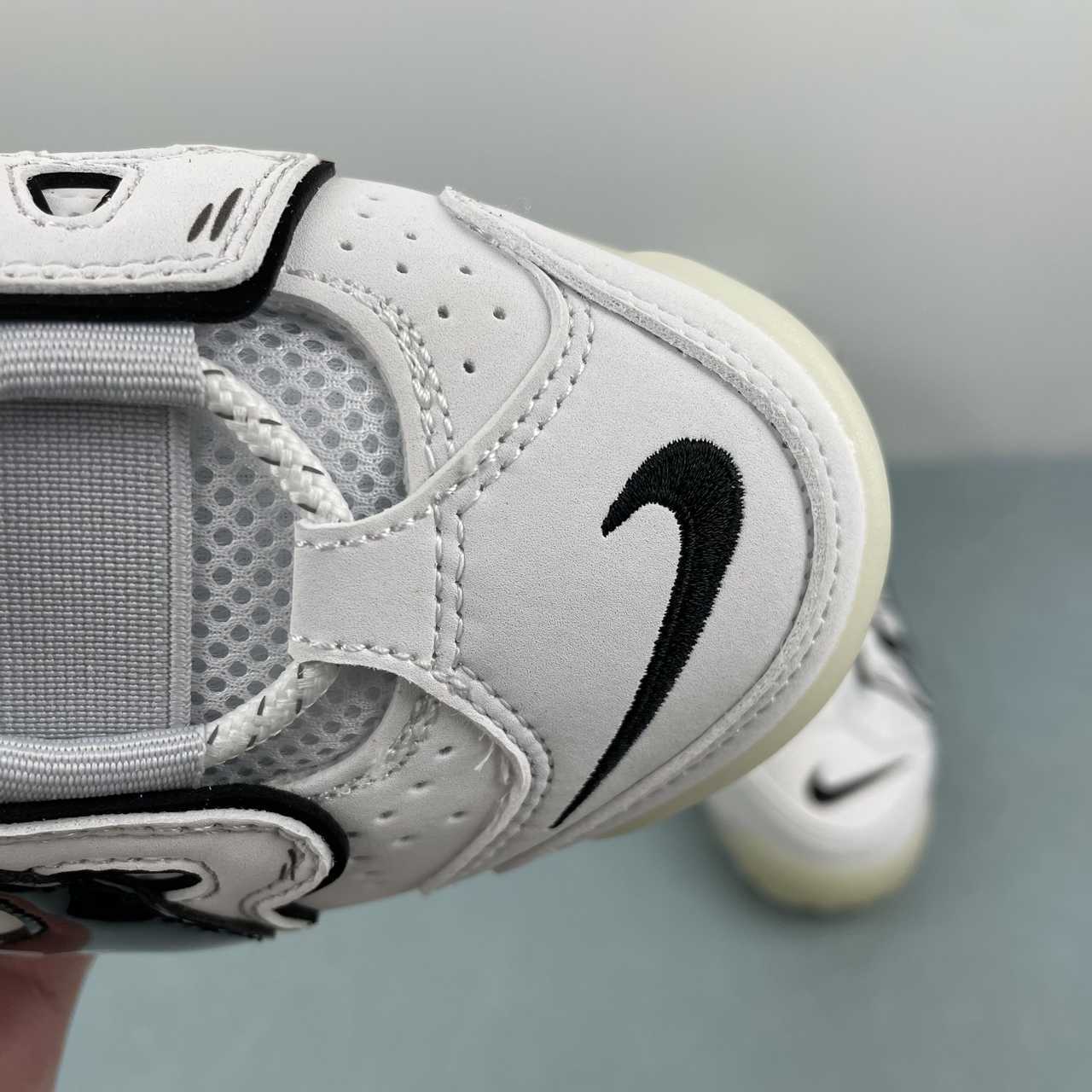 Nike Air More Uptempo