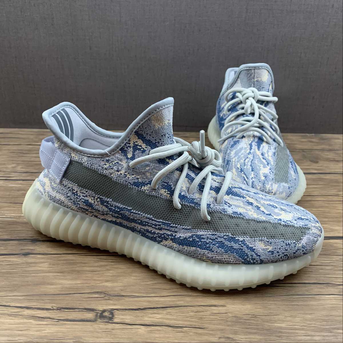 Adidas Yeezy Boost 350 V2
