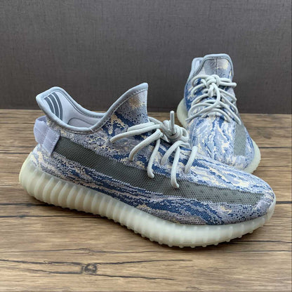 Adidas Yeezy Boost 350 V2