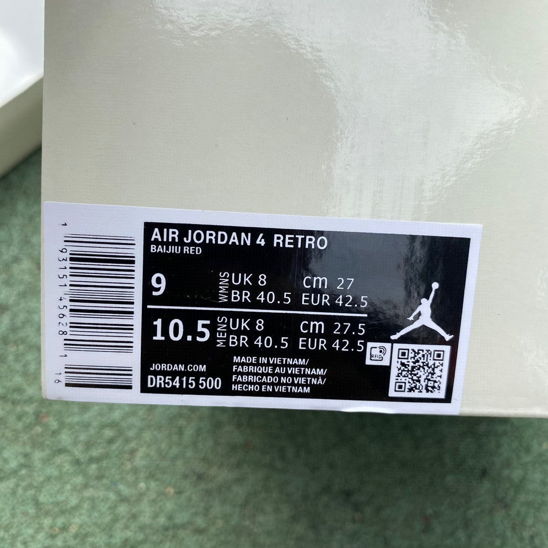 Air Jordan 4