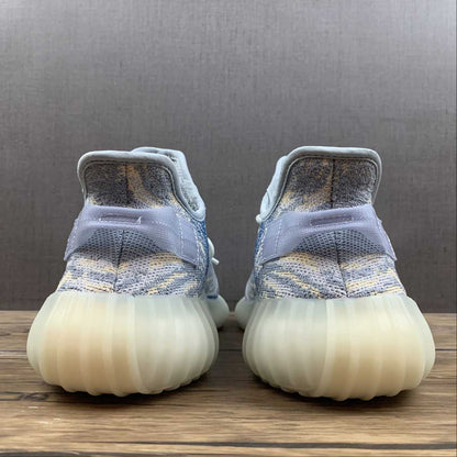 Adidas Yeezy Boost 350 V2