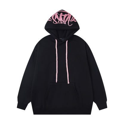 Sudadera con Capucha Syna World