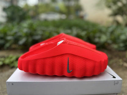 Nike Mind 001 "Rojo Cromado"
