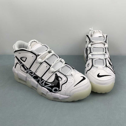 Nike Air More Uptempo