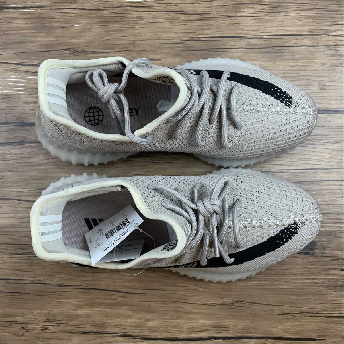 Adidas Yeezy Boost 350 V2