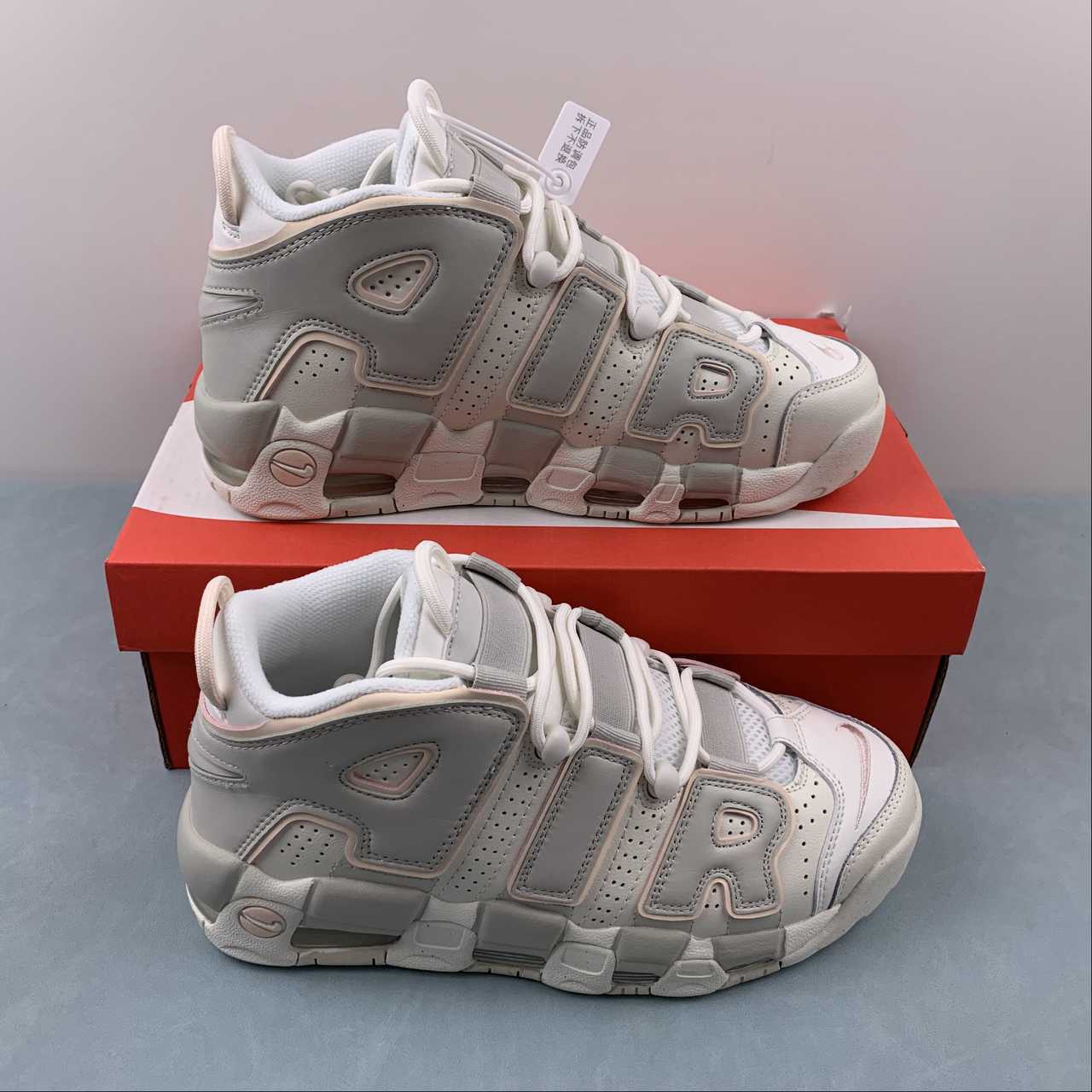 Nike Air More Uptempo