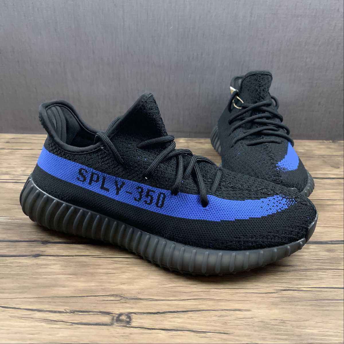 Adidas Yeezy Boost 350 V2