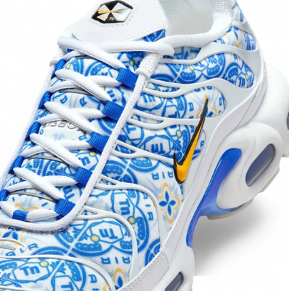 Nike Air Max Tn 1 Plus "Lisboa"