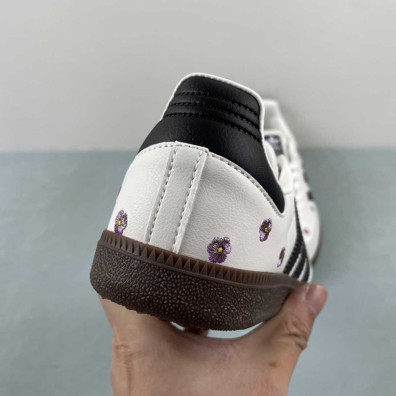 Adidas Samba