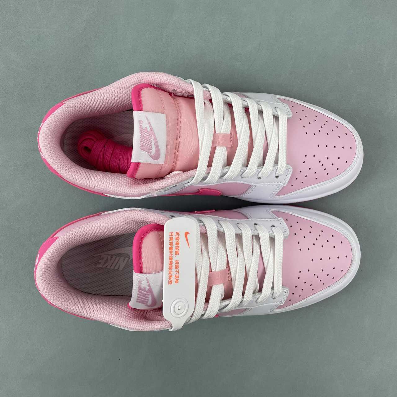 Nike Dunk Low