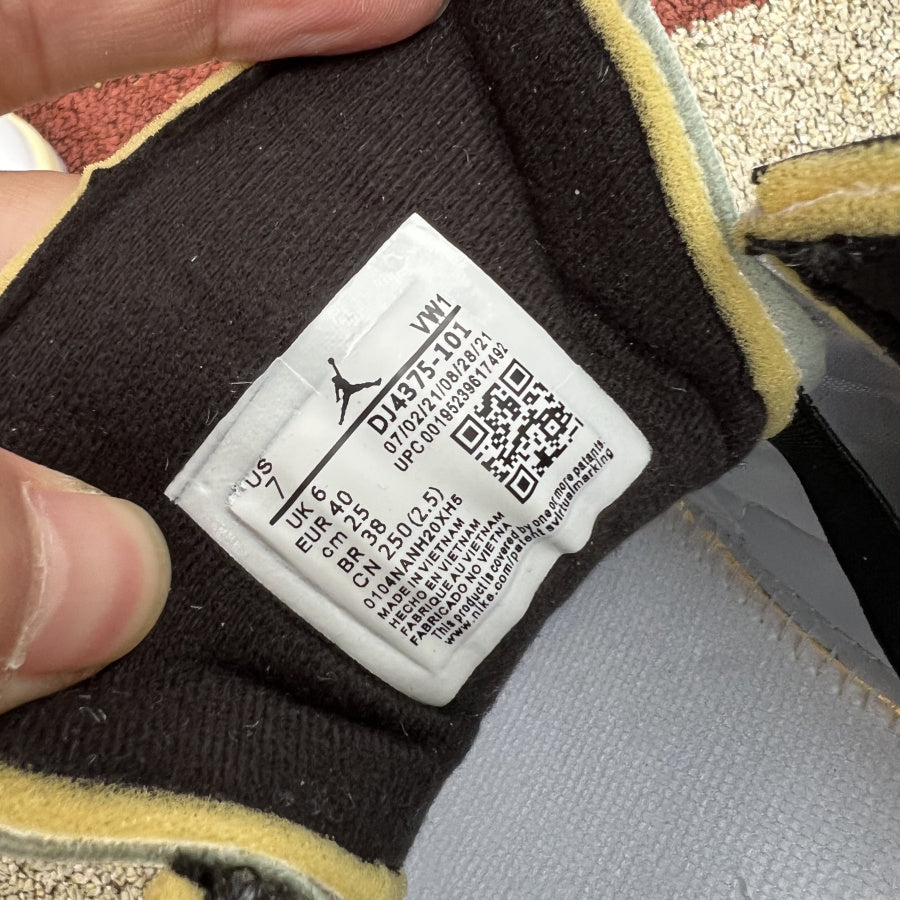 Air Jordan 2