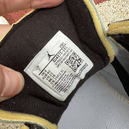 Air Jordan 2