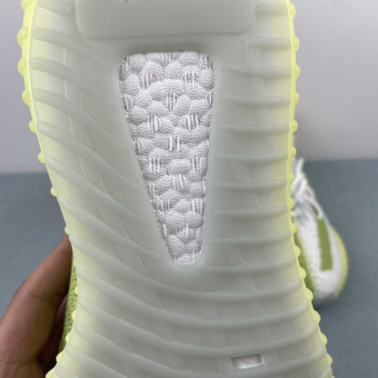 Adidas Yeezy Boost 350 V2