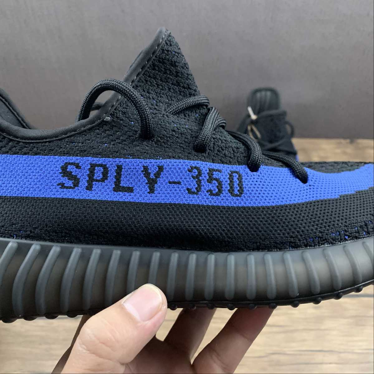 Adidas Yeezy Boost 350 V2