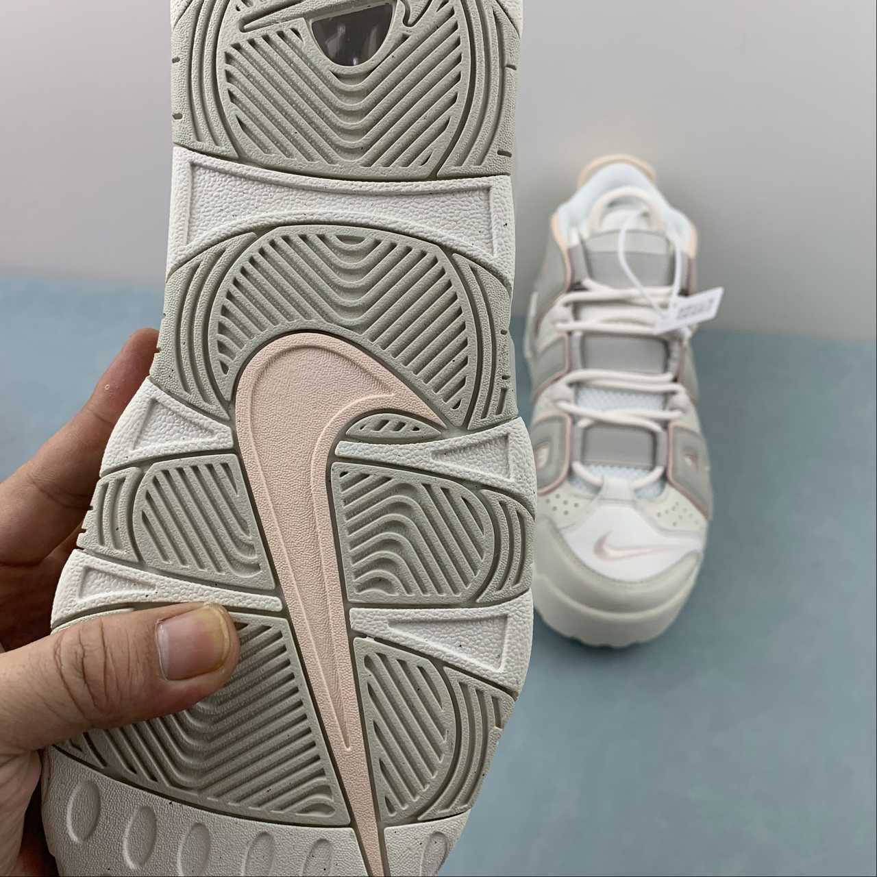 Nike Air More Uptempo