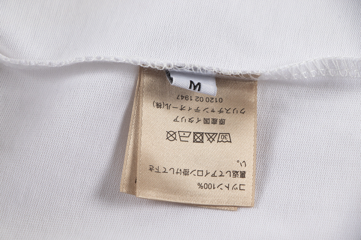 Dior T-shirt