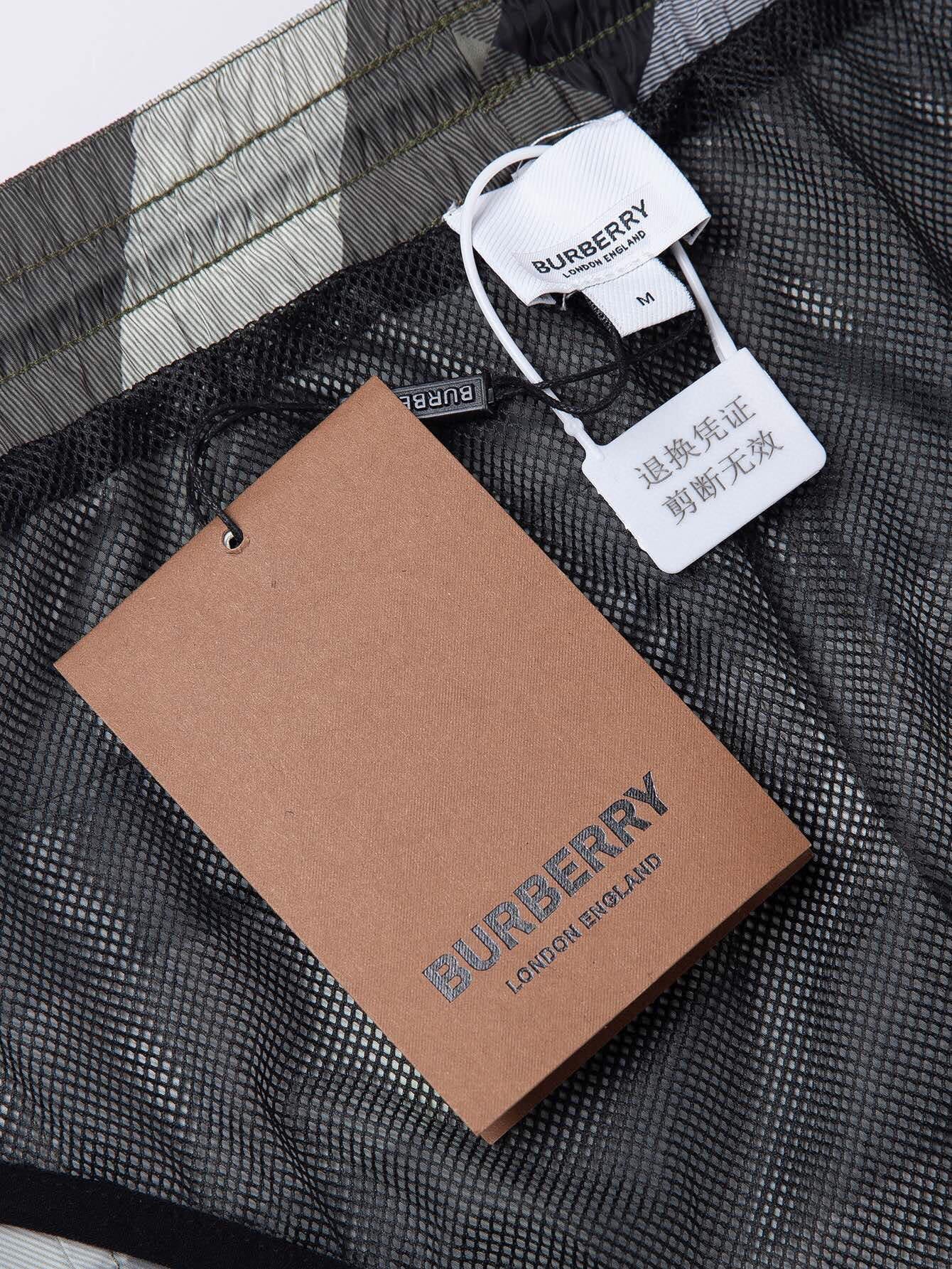 Short Burberry