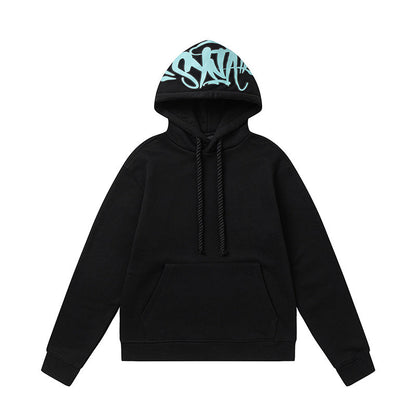 Syna World Tracksuits