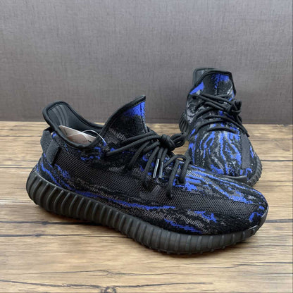 Adidas Yeezy Boost 350 V2